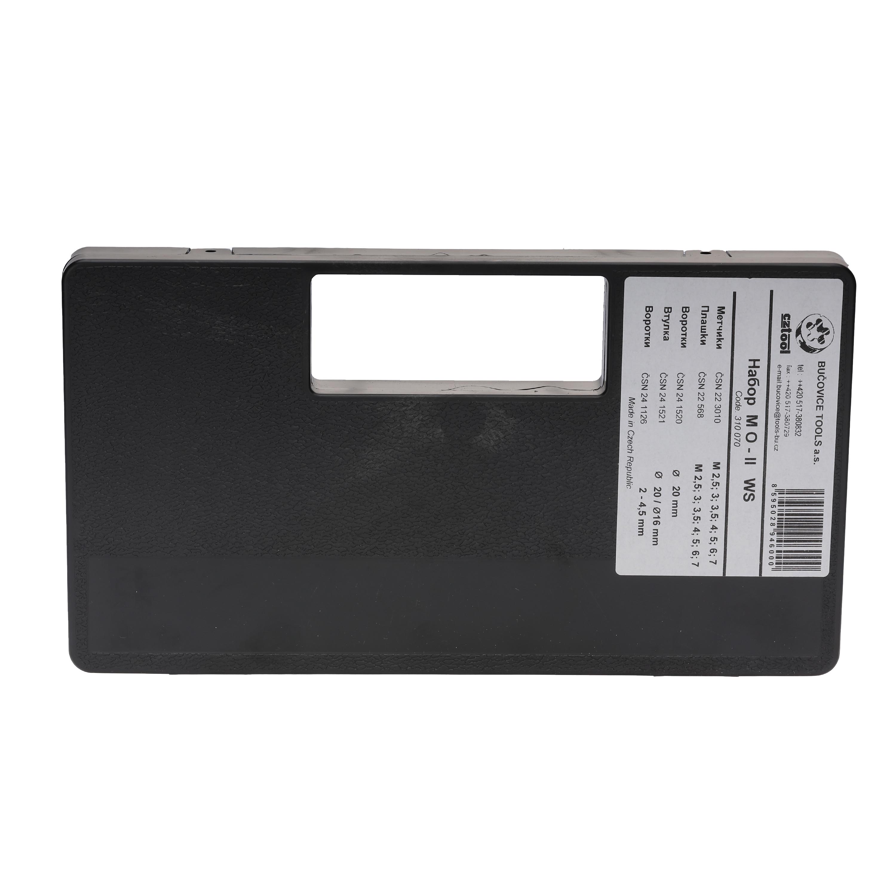 Набор метчиков и плашек Bucovice Tools M2,5-M7 115CrV3 31пр 310070