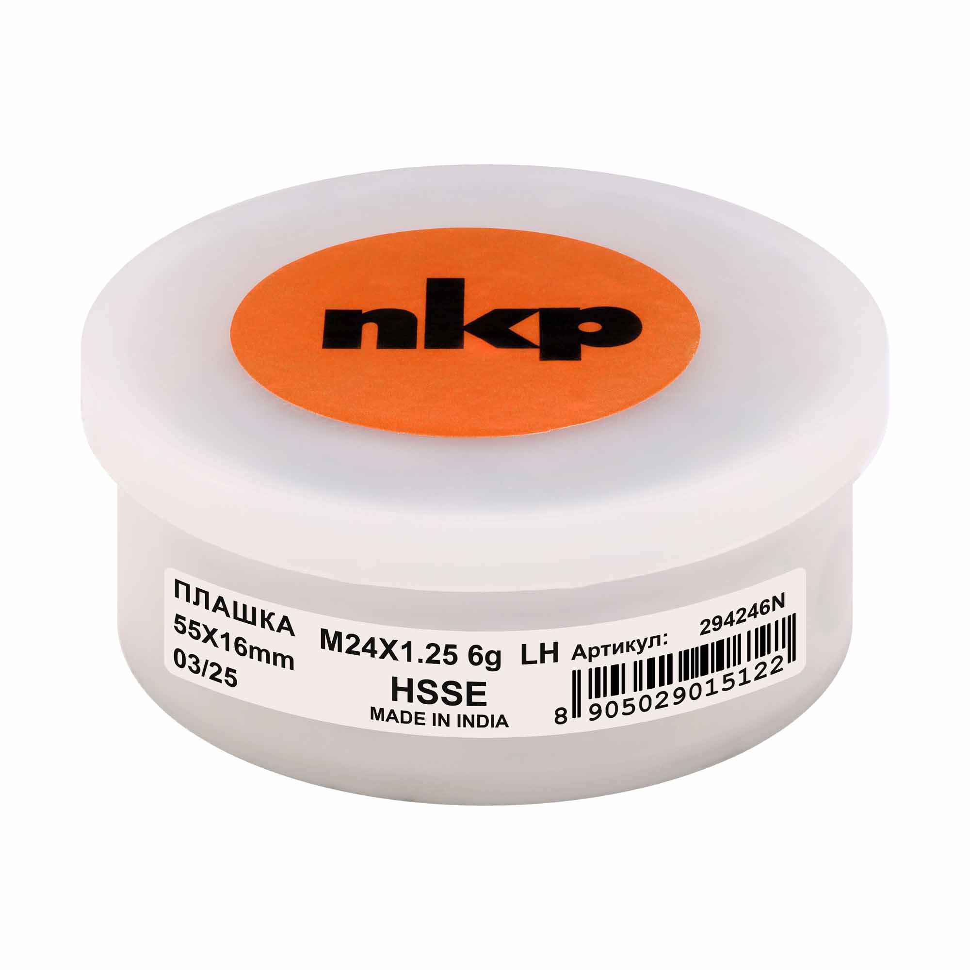 Плашка левая NKP М24х1,25 DINEN22568 HSSE 6g 55х16мм 294246N