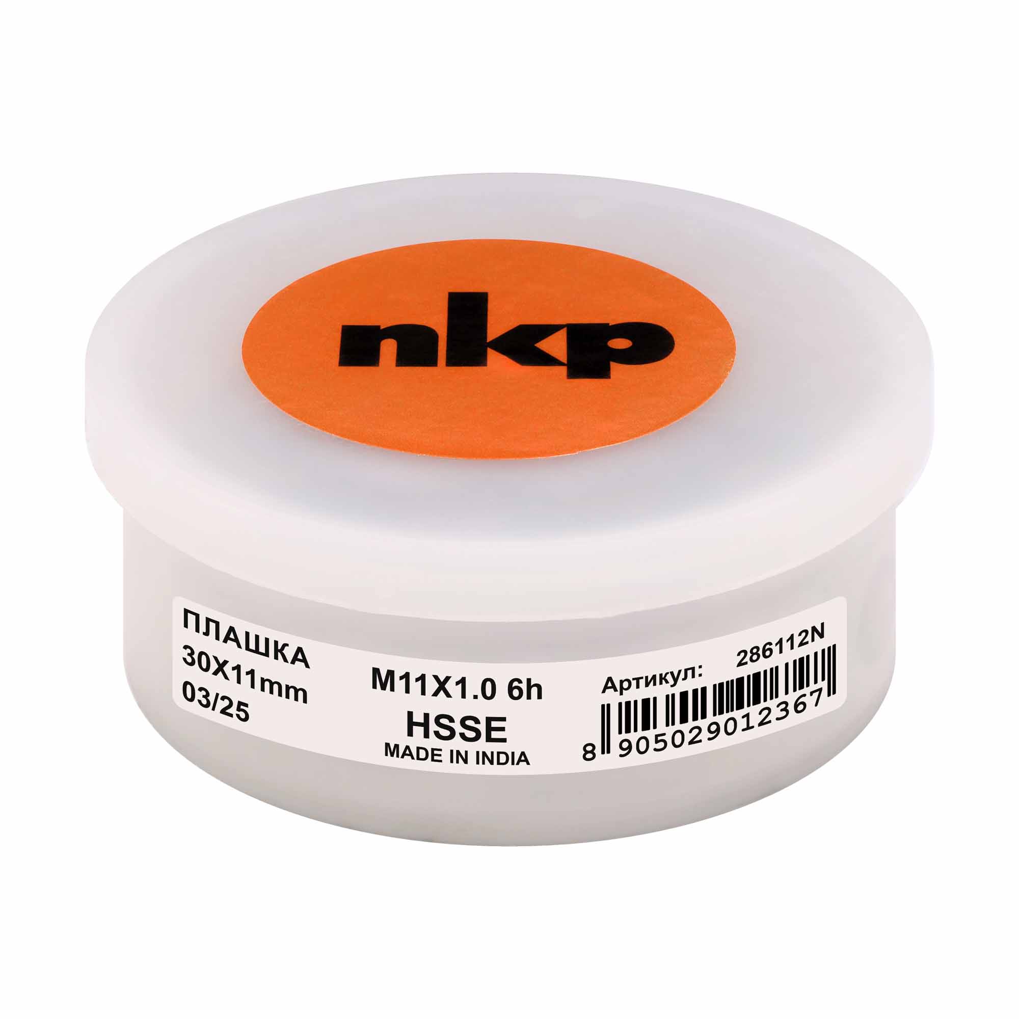 Плашка NKP M11x1,0 DIN22568 HSSE 6h 30х11мм 286112N