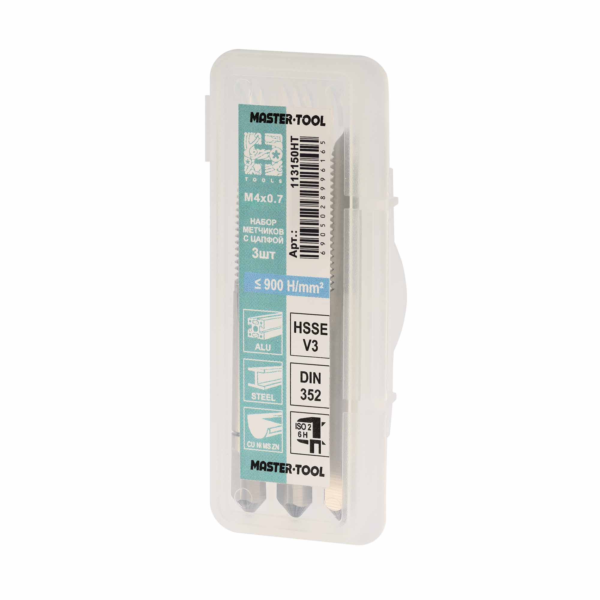 Набор метчиков 3шт H-Tools М4х0,7 HSSEV3 DIN352 6h 113150HT