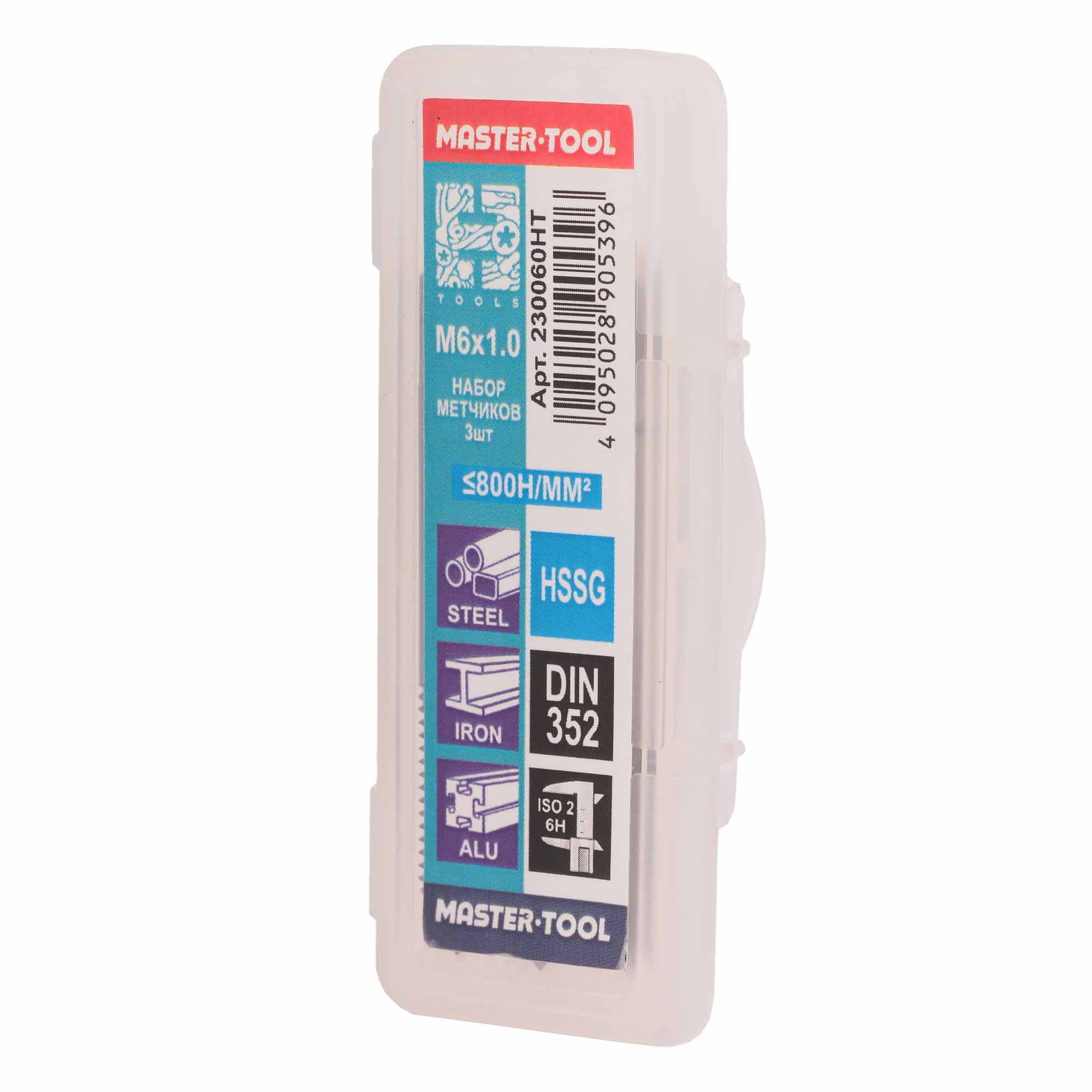 Набор метчиков 3шт H-Tools HSS-G DIN352 6h М6х1,0 230060HT
