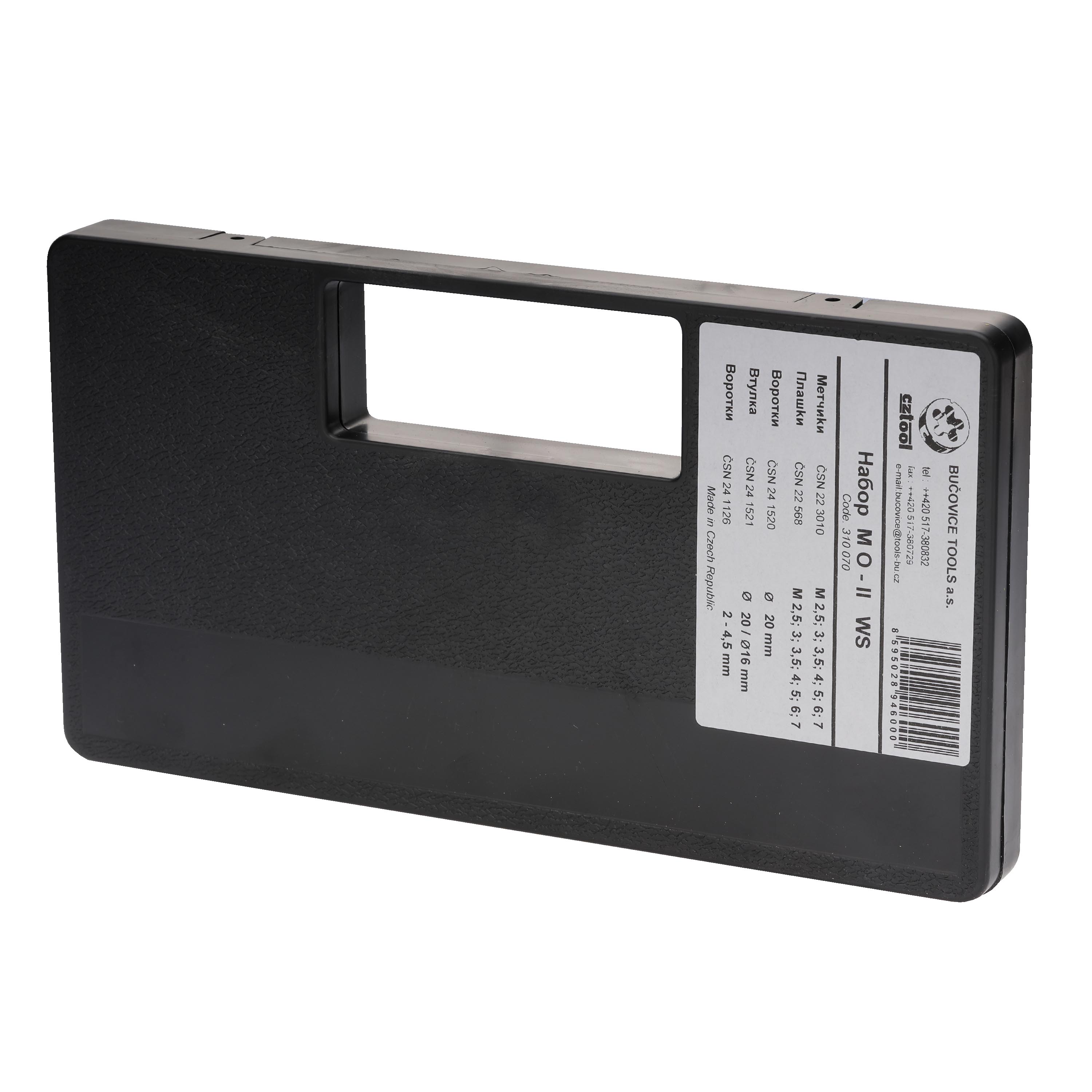 Набор метчиков и плашек Bucovice Tools M2,5-M7 115CrV3 31пр 310070