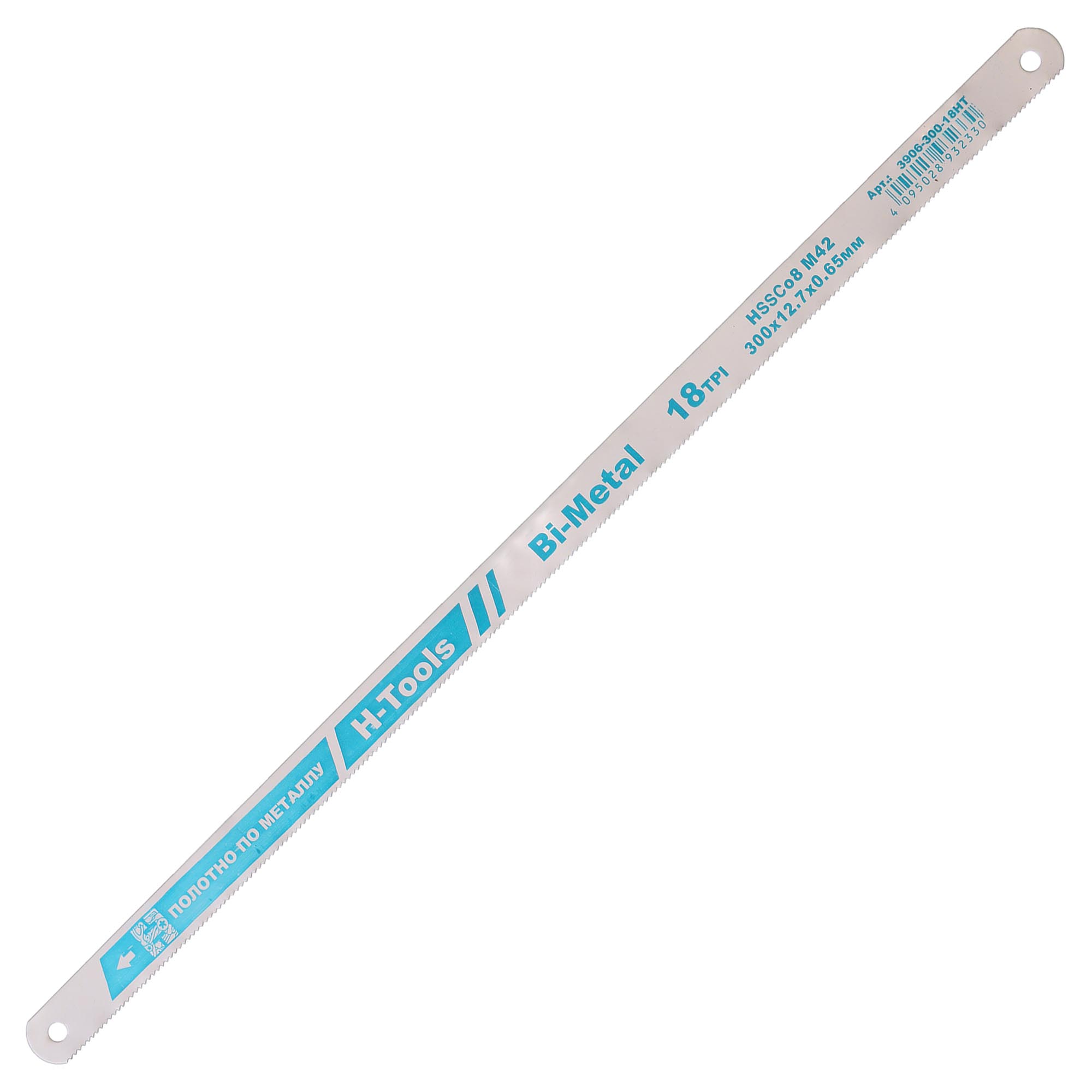 Полотно по металлу H-Tools HSSE-Co8 M42 300мм 18z 3906-300-18HT