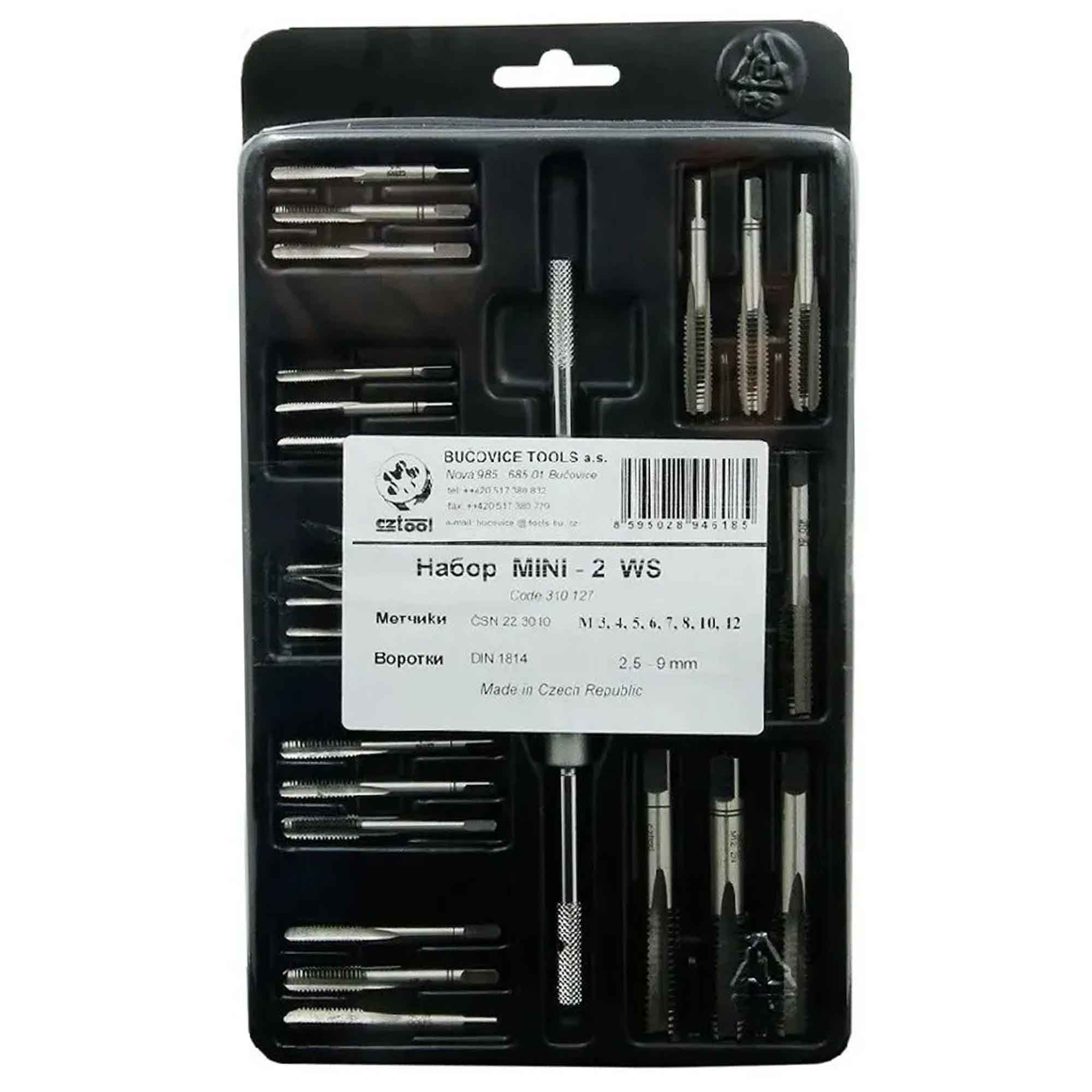 Набор комплектных метчиков Bucovice Tools M3-M12 115CrV3 CSN223010 25пр 310127