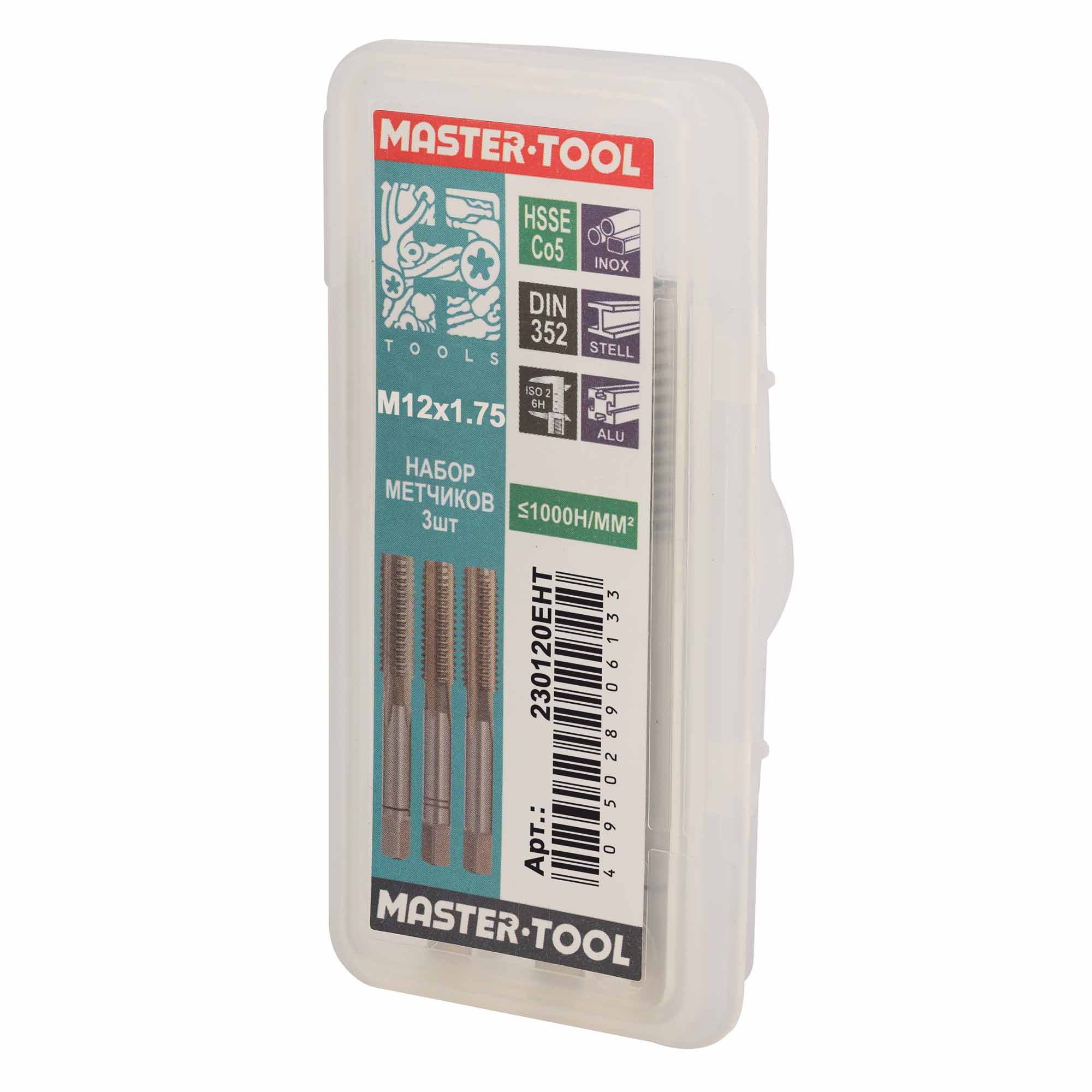 Набор метчиков 3шт H-Tools HSSE DIN352 6h М12х1,75 230120EHT