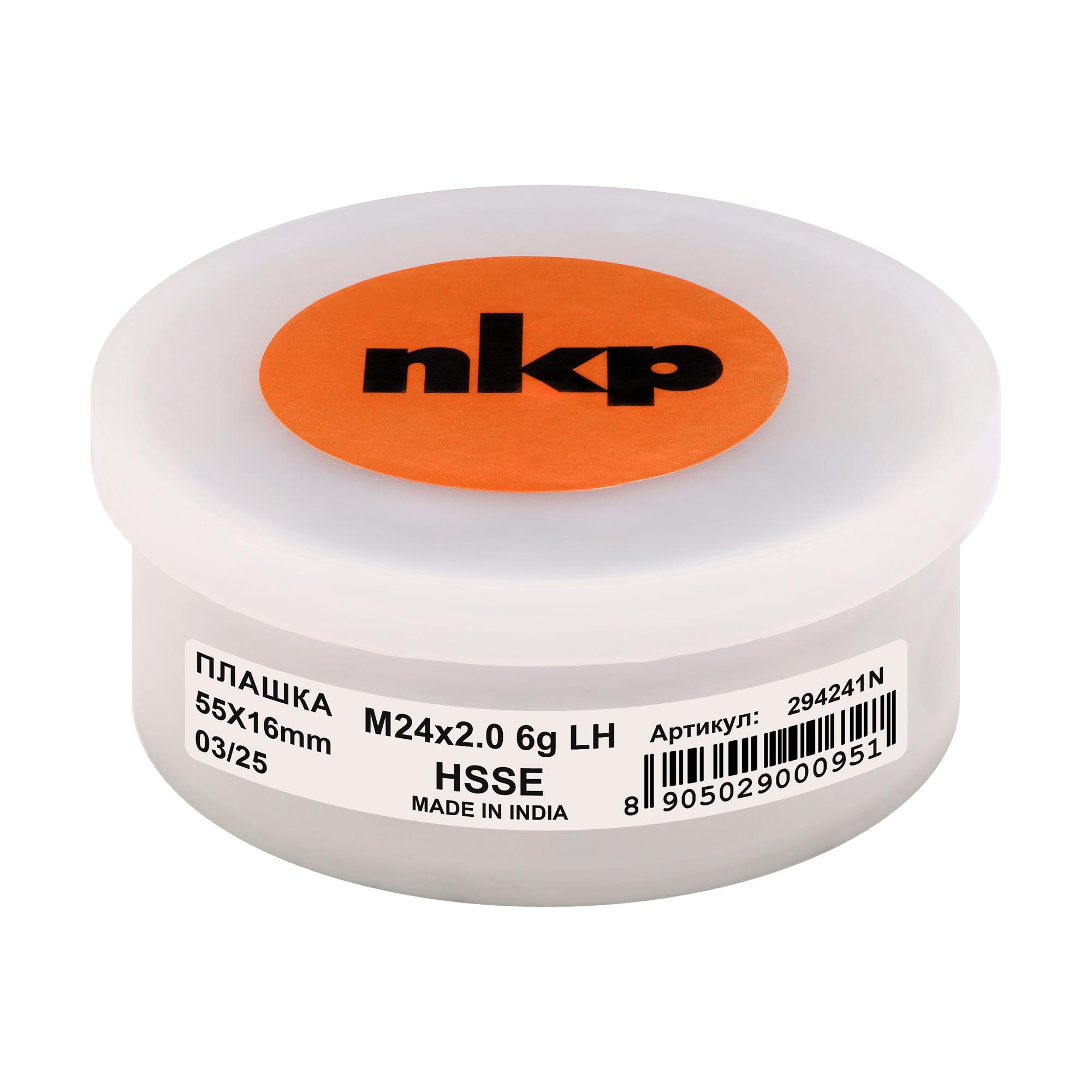 Плашка левая NKP М24х2,0 DINEN22568 HSSE 6g 55х16мм 294241N