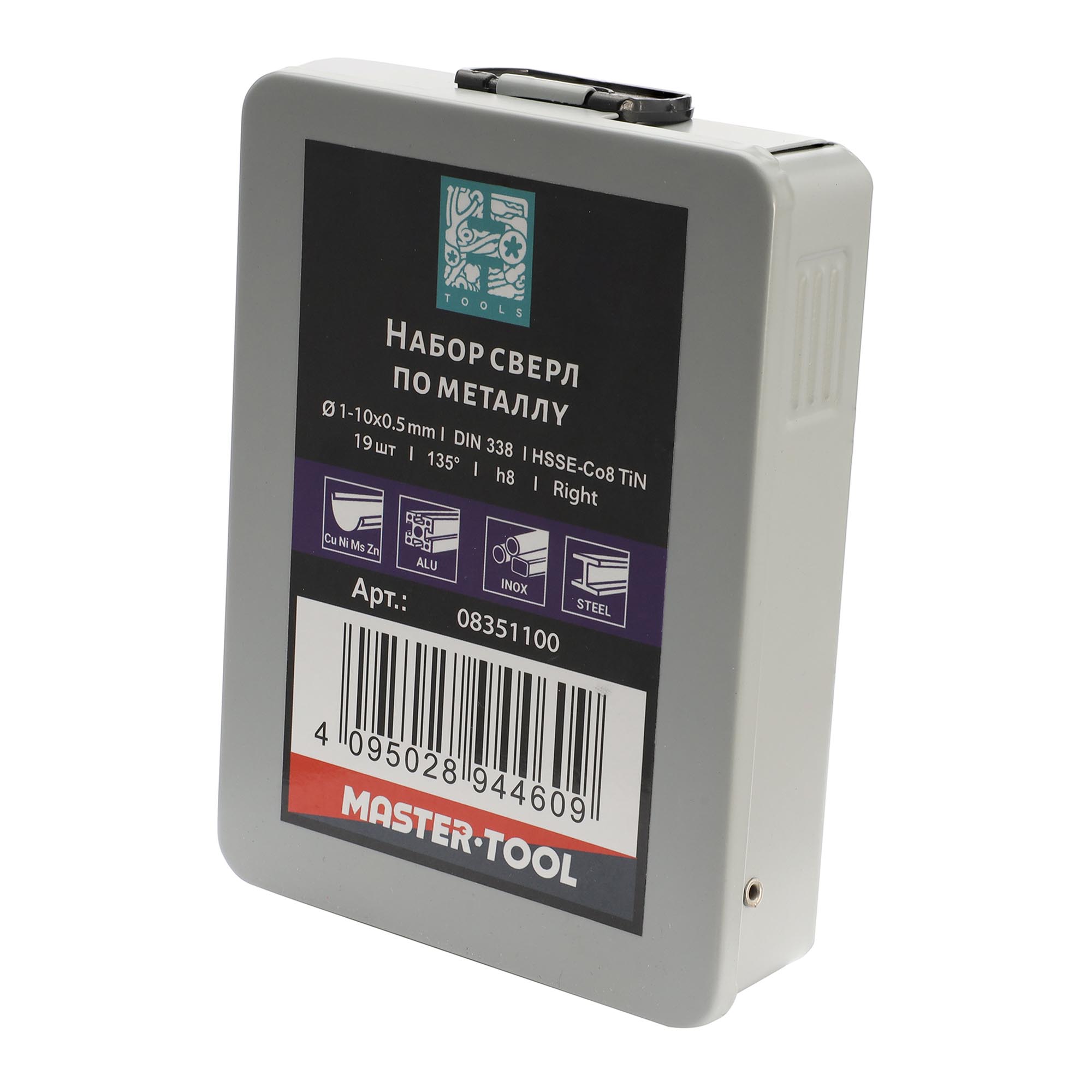 Набор сверл по металлу H-Tools 1-10мм 19шт HSSE-Co8 TiN 135° DIN338 08351100
