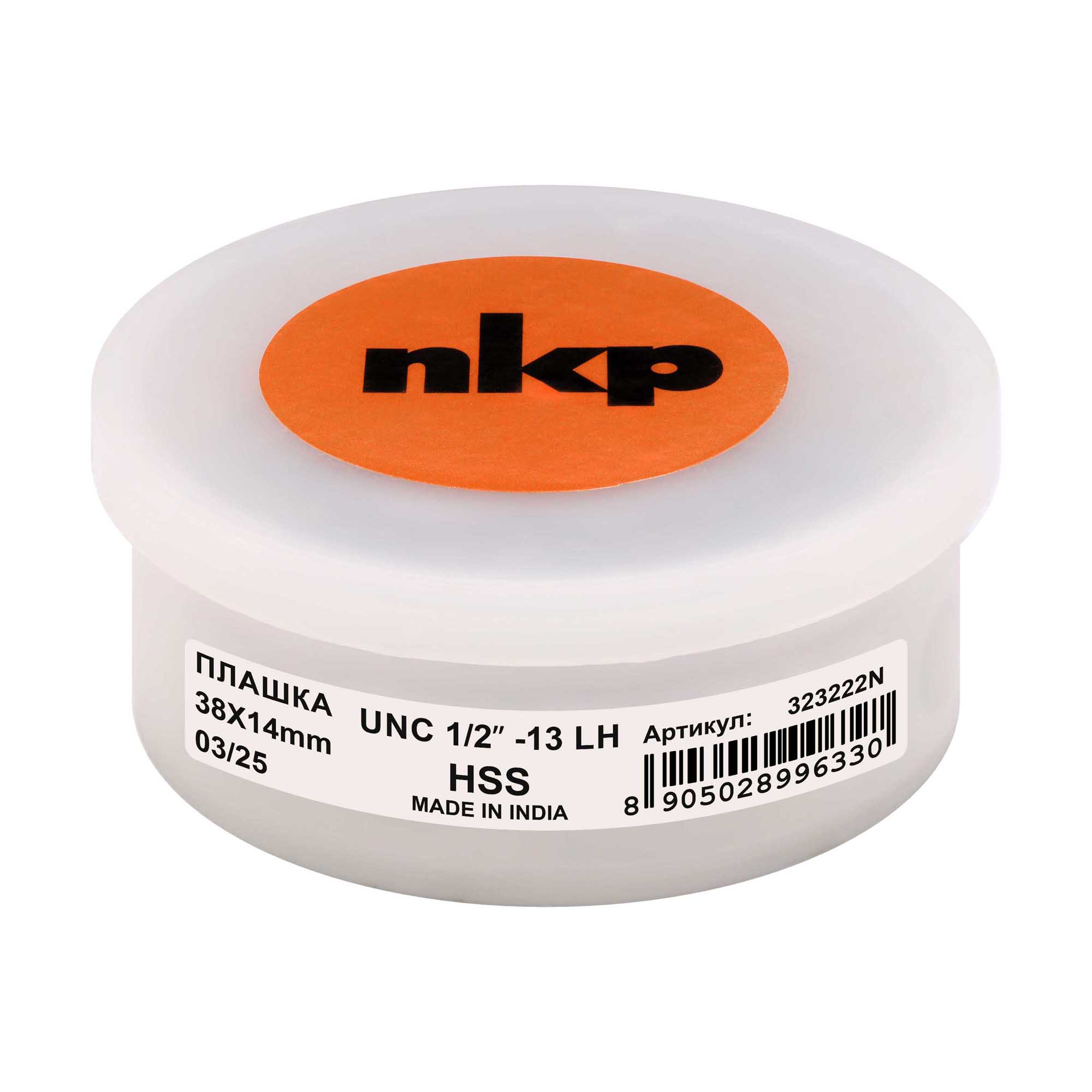 Плашка левая NKP UNC 1/2"-13 HSS DIN EN22568 2A 38x14мм 323222N