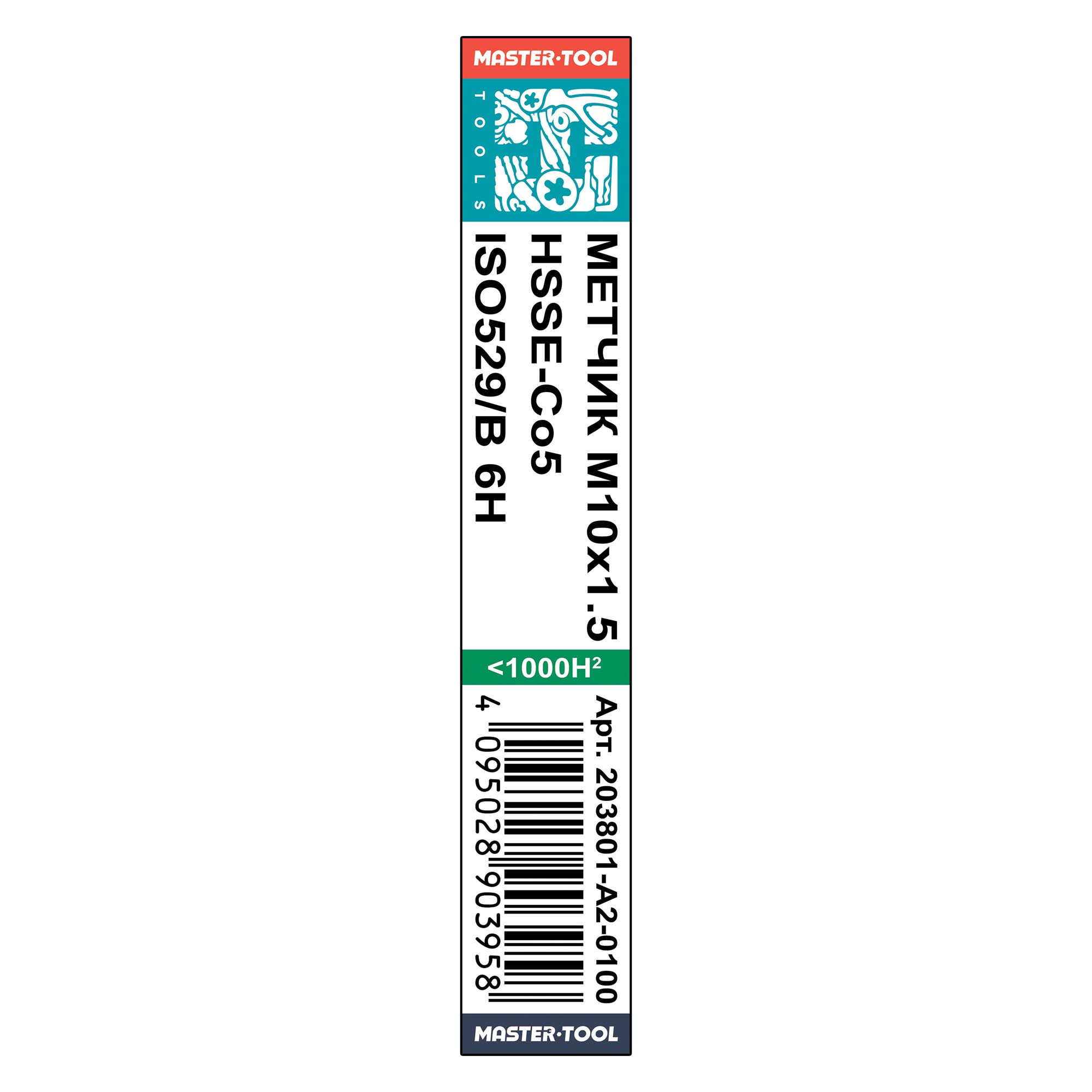 Метчик м/р H-Tools М10х1,5 ISO529 6h HSSE B/4-5P 80мм a=6,3 203801-A2-0100