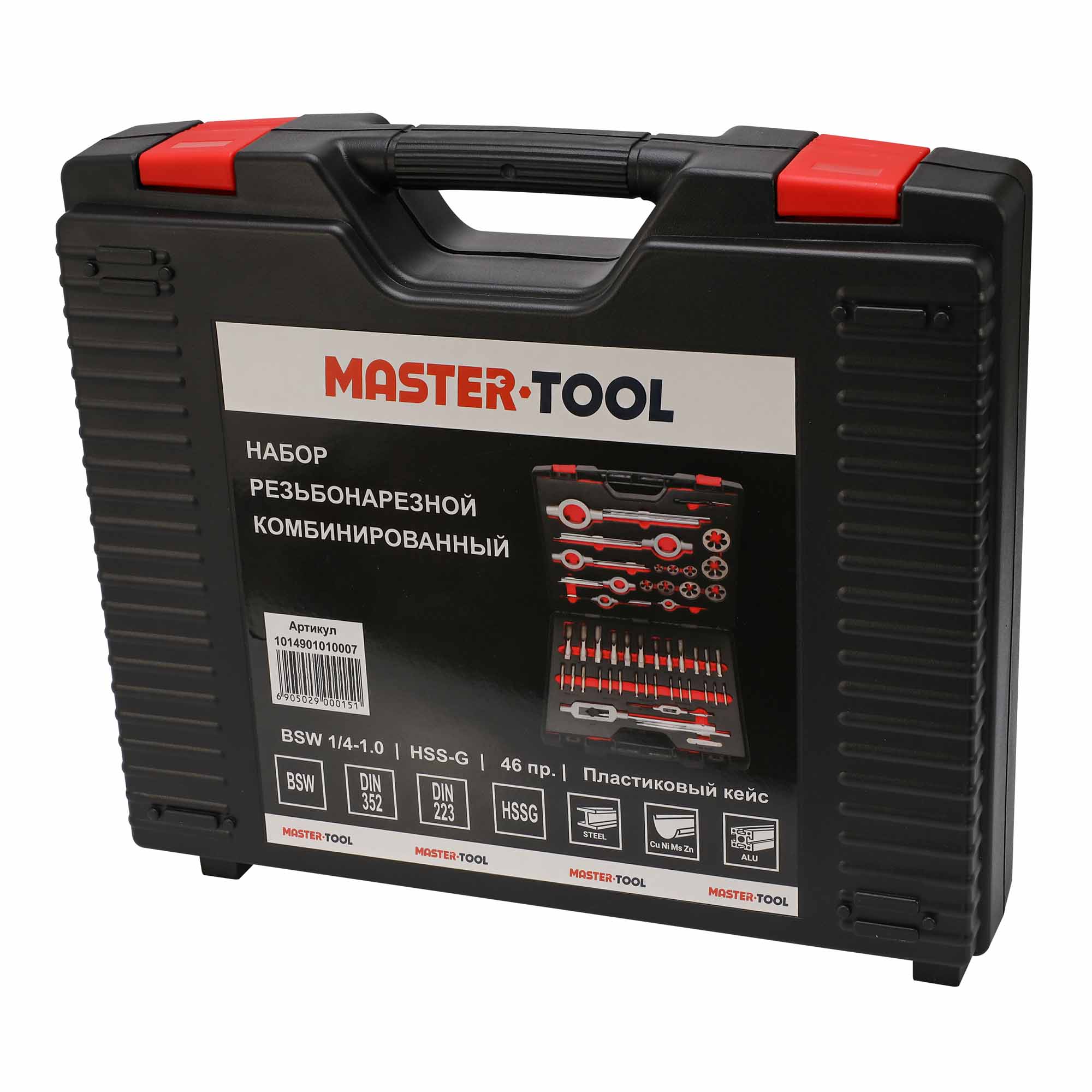 Набор метчиков и плашек MASTER-TOOL BSW 1/4"-1,0" HSS-G 46пр 1014901010007