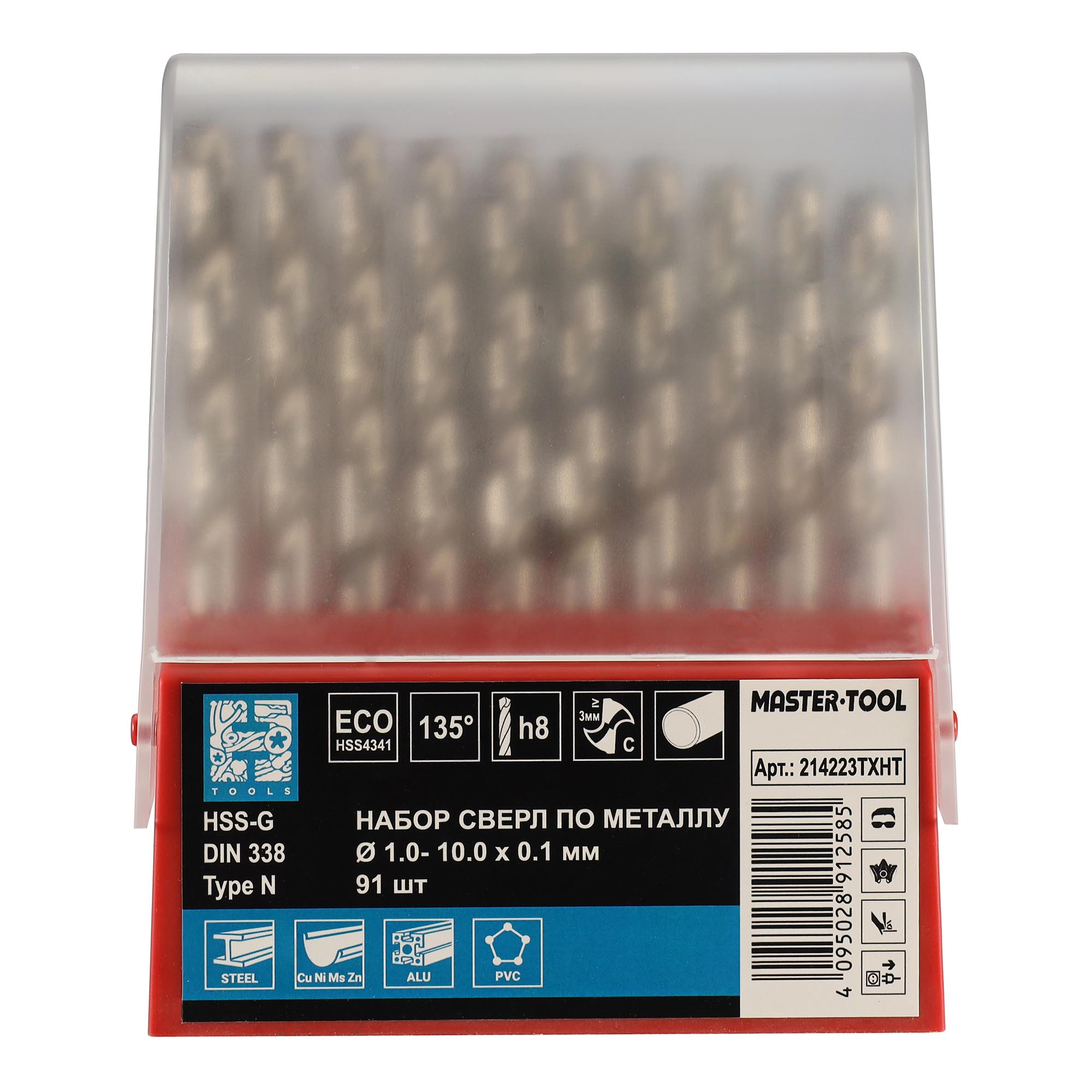 Набор сверл по металлу H-Tools 1-10мм 91шт HSS-G 135° DIN338 214223TXHT