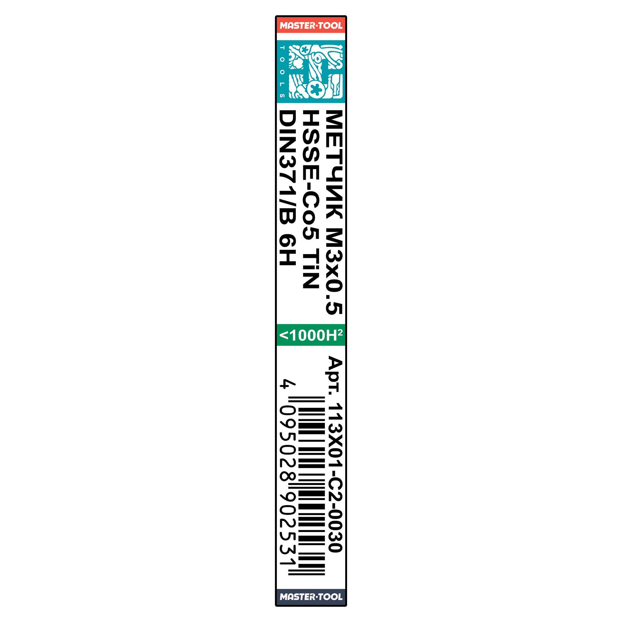 Метчик машинный H-Tools М3х0,5 DIN371 HSSE-TiN 6h B/4-5P 113X01-C2-0030