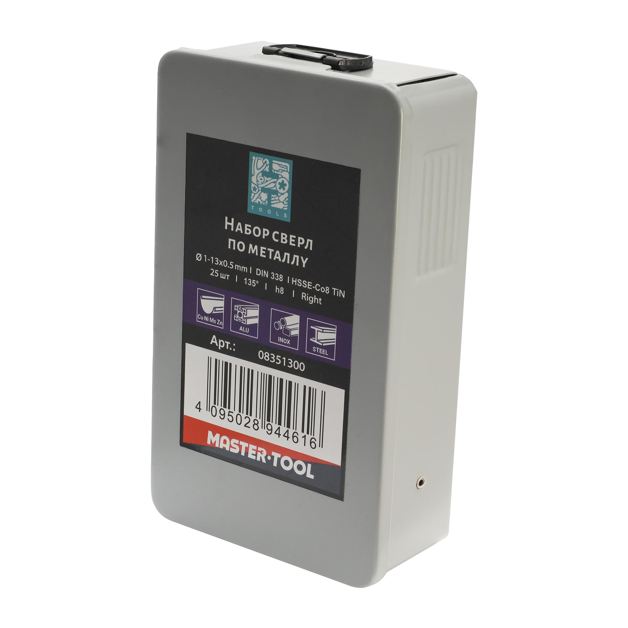 Набор сверл по металлу H-Tools 1-13мм 25шт HSSE-Co8 TiN 135° DIN338 08351300