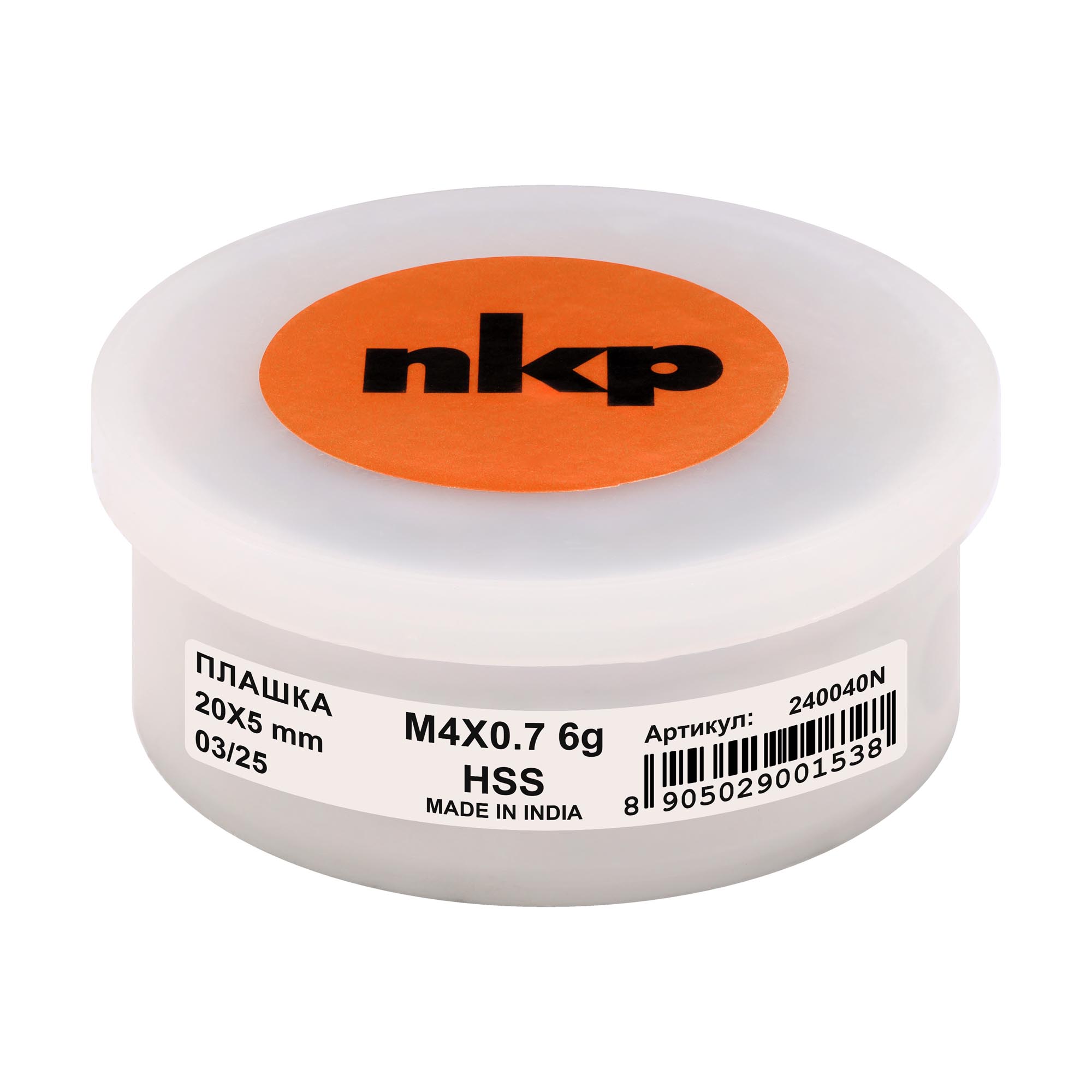 Плашка NKP М4х0,7 DINEN22568 HSS 6g 20х5мм 240040N