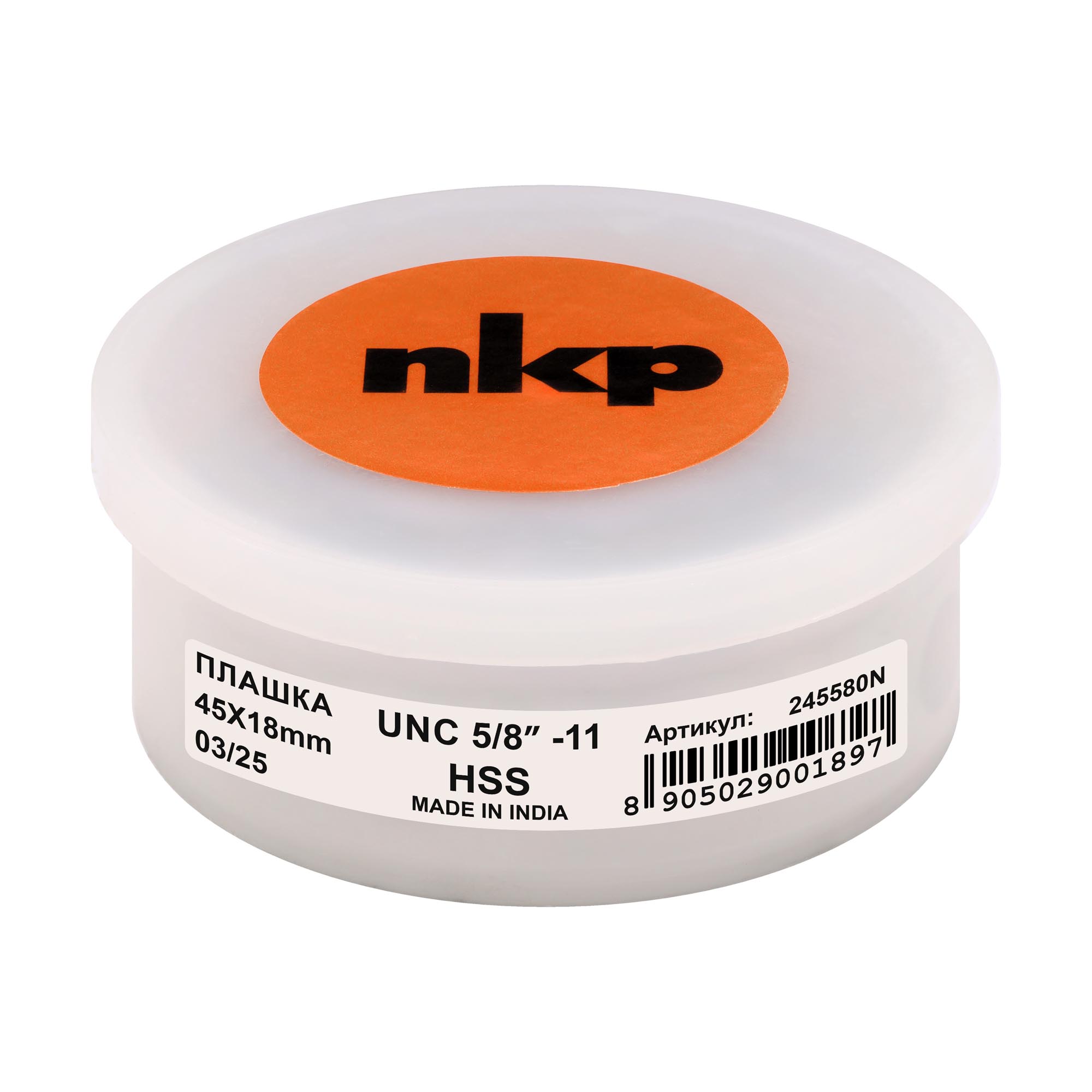 Плашка дюймовая NKP UNC 5/8"-11 HSS DIN22568 45x18мм 245580N