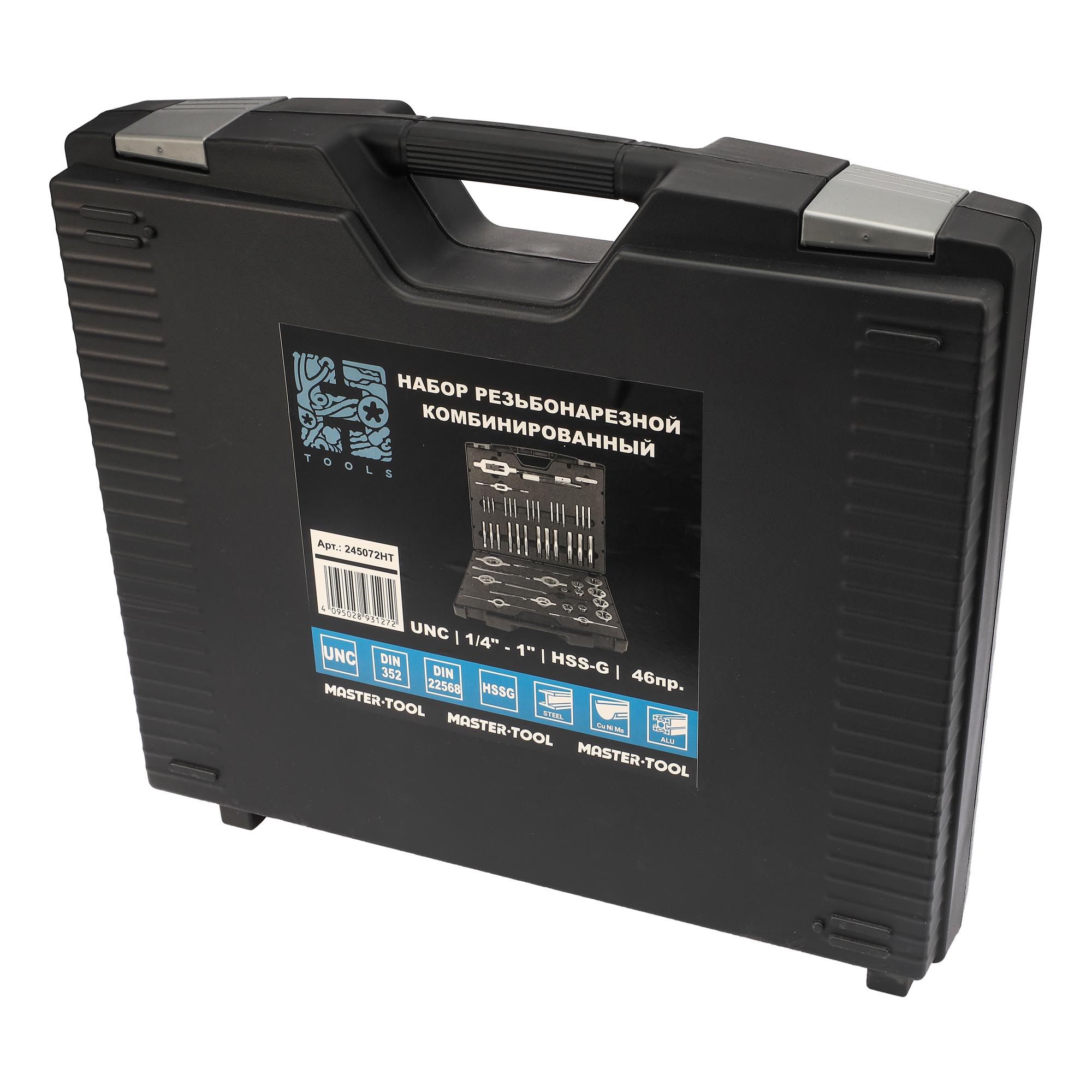 Набор метчиков и плашек H-Tools UNC 1/4"-1,0" HSS-G 46пр 245072HT