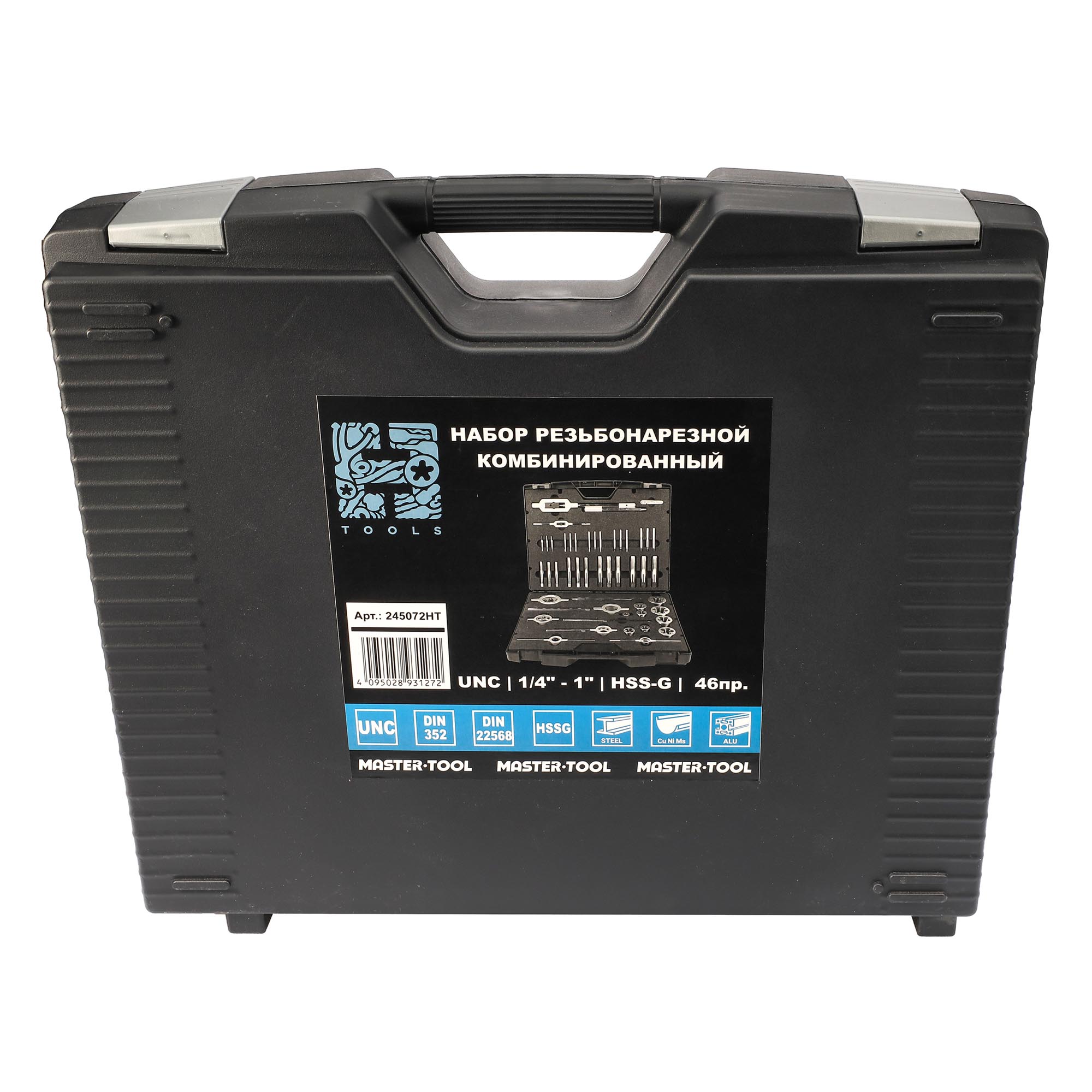 Набор метчиков и плашек H-Tools UNC 1/4"-1,0" HSS-G 46пр 245072HT