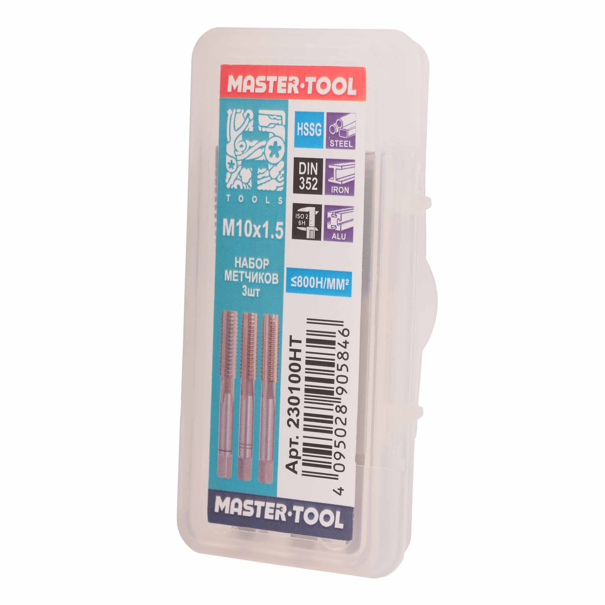 Набор метчиков 3шт H-Tools HSS-G DIN352 6h М10х1,5 230100HT