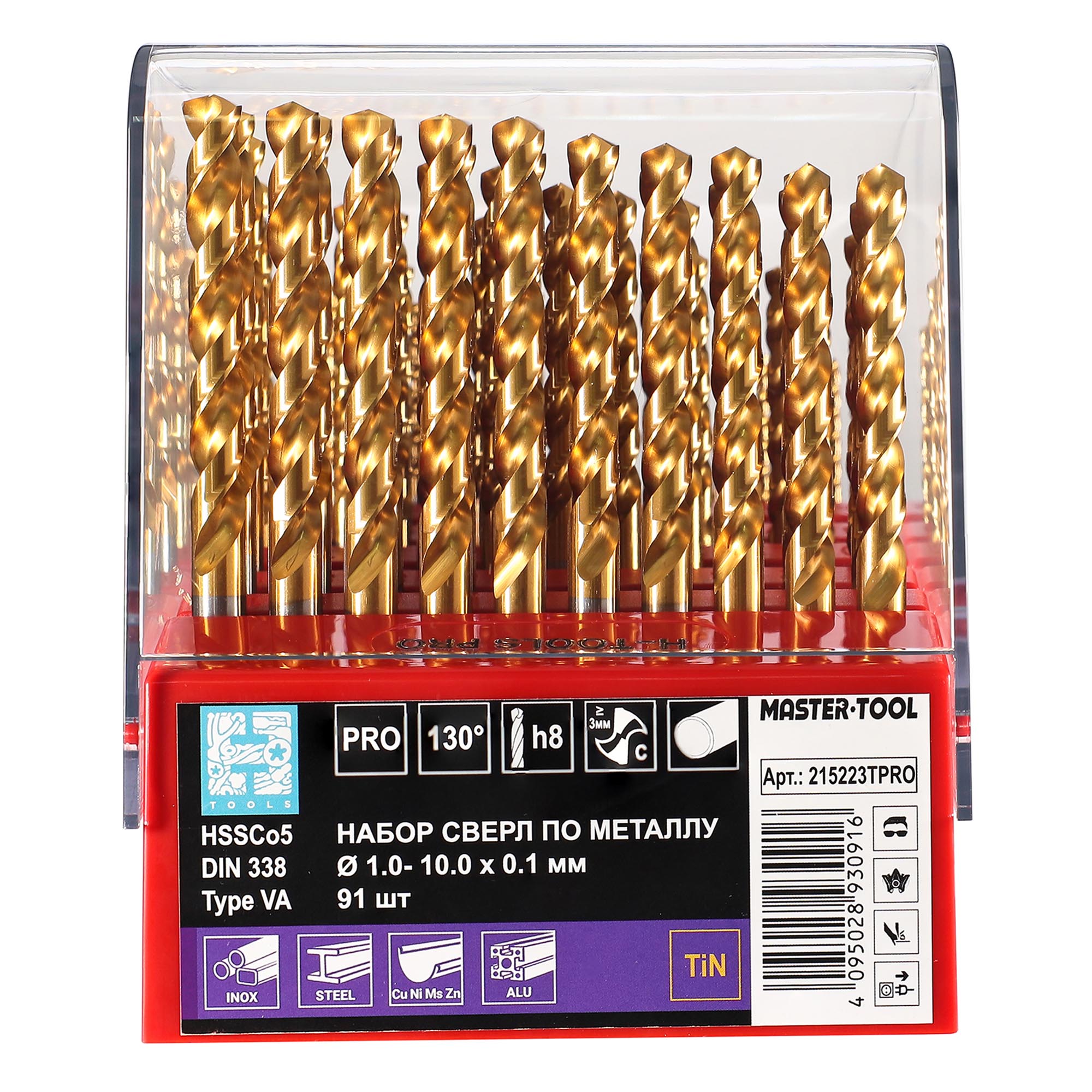 Набор сверл по металлу H-Tools PRO 1-10мм 91шт HSSE-Co5 TiN 135° DIN338 215223TPRO