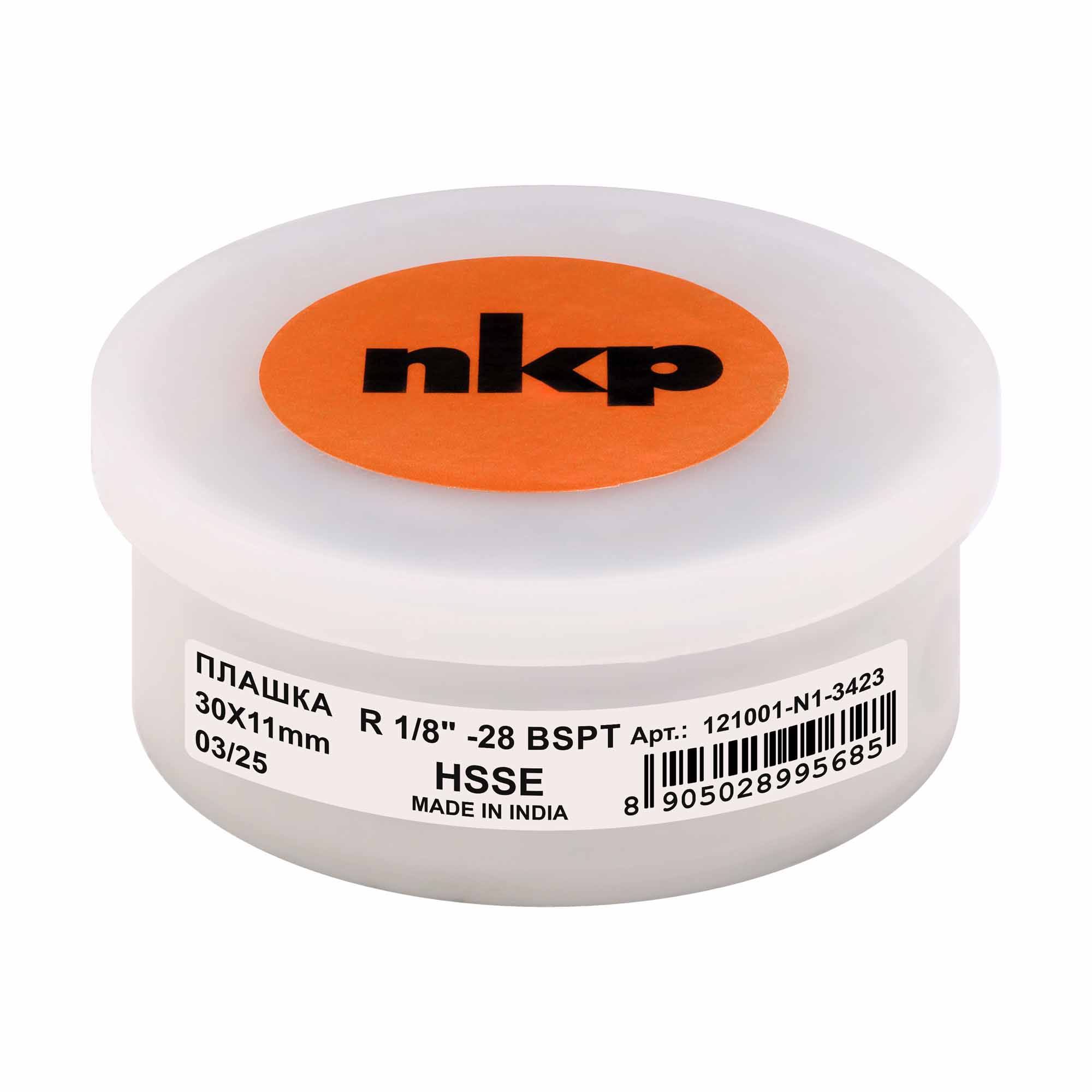Плашка коническая NKP R 1/8"-28 HSSE DIN EN 24230 30x11мм 121001-N1-3423