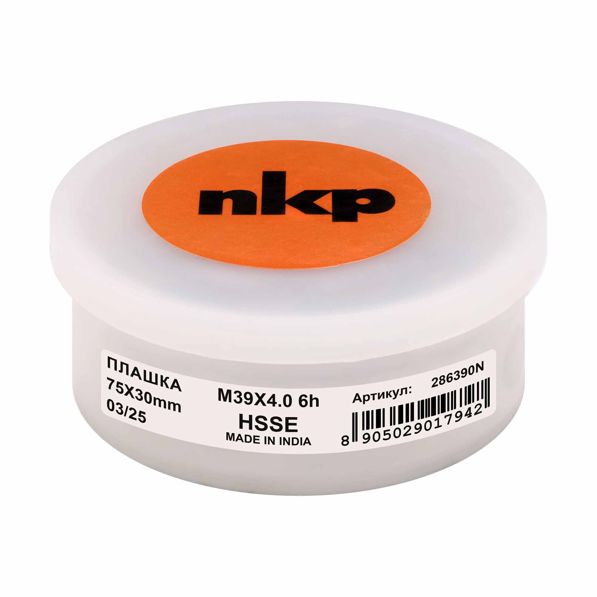 Плашка NKP M39x4,0 DIN22568 HSSE 6h 75х30мм 286390N